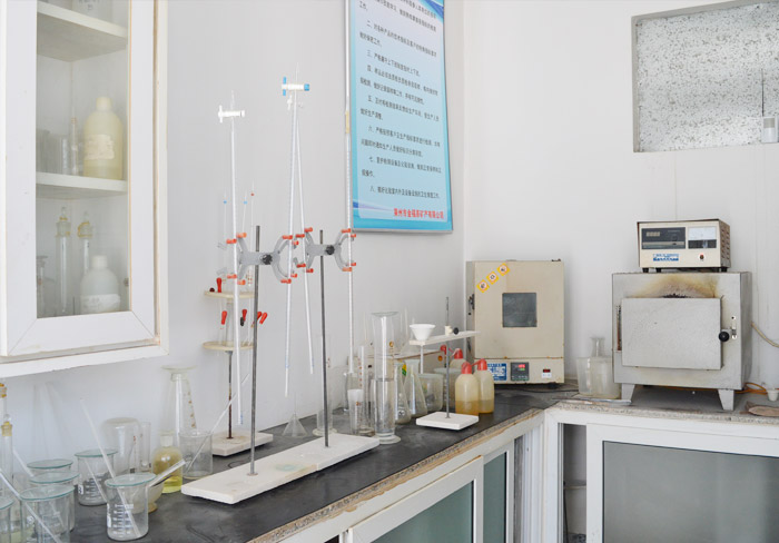 實驗室化驗設(shè)備