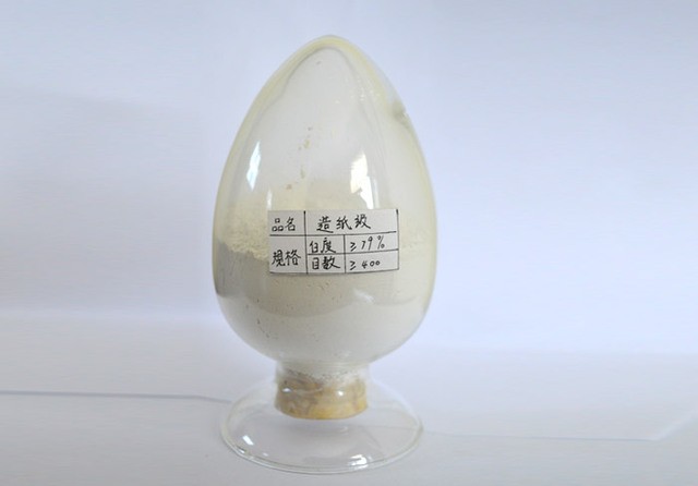 造紙級(jí)滑石粉