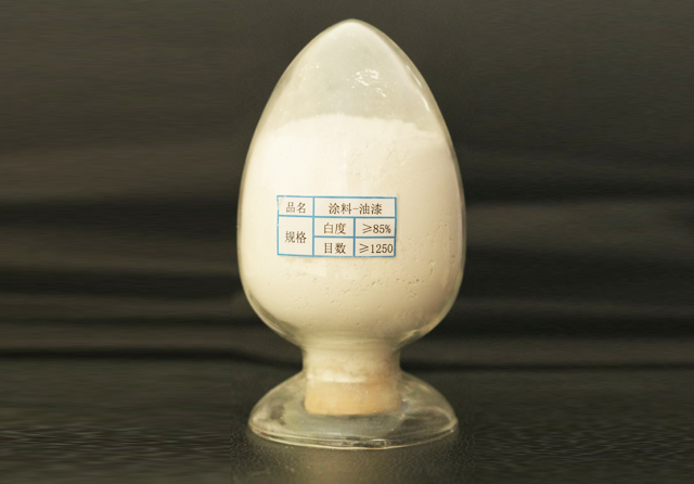 涂料，油漆級(jí)滑石粉