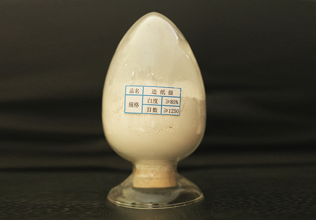 造紙級(jí)滑石粉