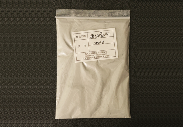 樣品免費(fèi)郵寄